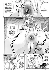 [Kikuichi Monji] Analist Ch.1,3 [ENG]