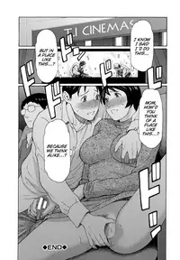 [Takasugi Kou] Ureta Karada no Hatsujouki - Estral Mature Woman [English] [desudesu, Lazarus H]