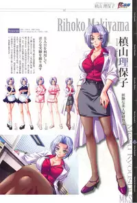 [Kagami] КАРТИНА Kagami X Bishop Art Works