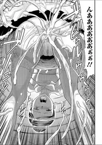 [Yamada Tahichi] Tsuma to Batsu [Digital]