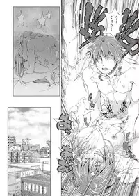 COMIC AUN 2019-02 [Digital]