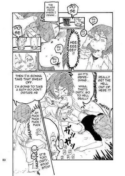 Boku wa Onee-san ga Hoshii | I want an older Sister