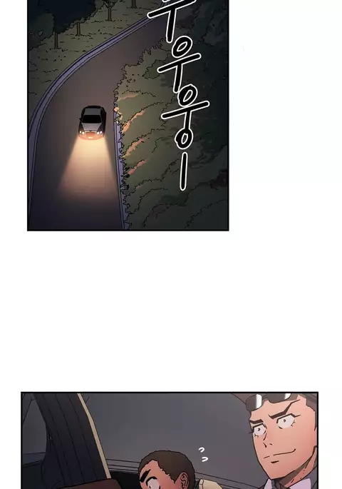 Refrain Love Ch.1-37