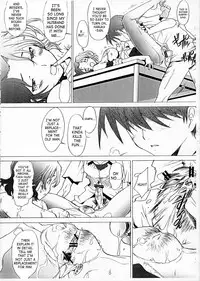 (Comic Castle 2005) [Kohakutei (Sakai Hamachi)] Ranjyuku (ToHeart 2) [English] [SaHa]