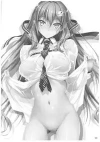 (C91) [Kikurage-ya (Kikurage)] KOI+KAN II