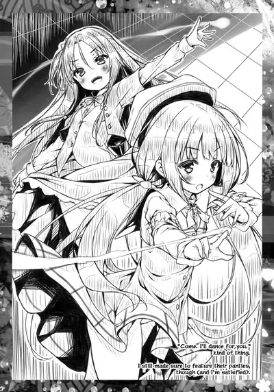 (COMIC1☆12) [Botugo (RYO)] Petit Note. ≠ Botugo no Rakugaki Chou 3 (Ryuuou no Oshigoto!) [English] {Hennojin}