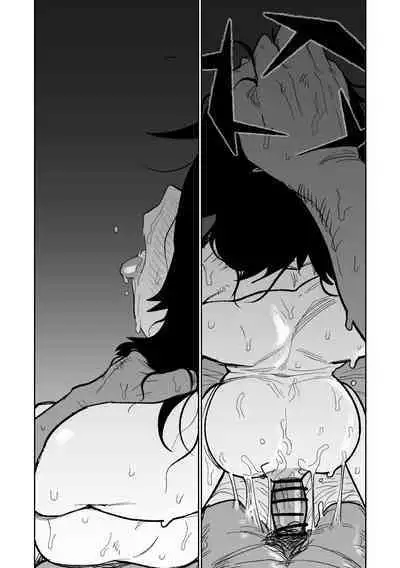 Haruka wa Yakudateru