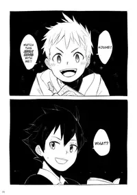 [Drum-kan (Kine)] Iki Shouten [English] {Shotachan} [Digital]