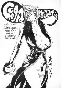 [Pikupikun] Shojo Renzoku Nakadashi