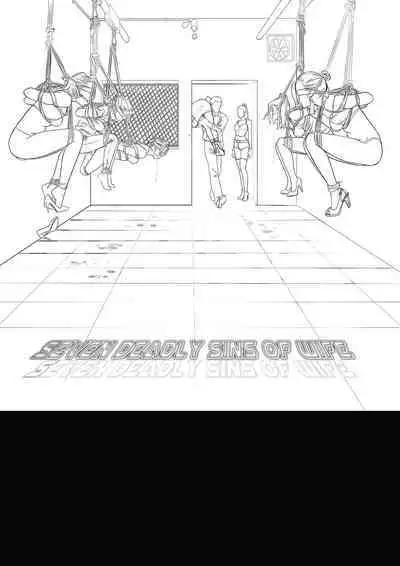 Wife Correctional Facility - 4