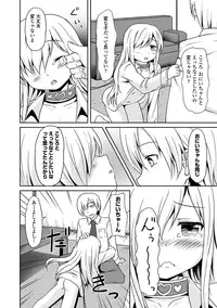 COMIC Europa 2014-09 [Digital]