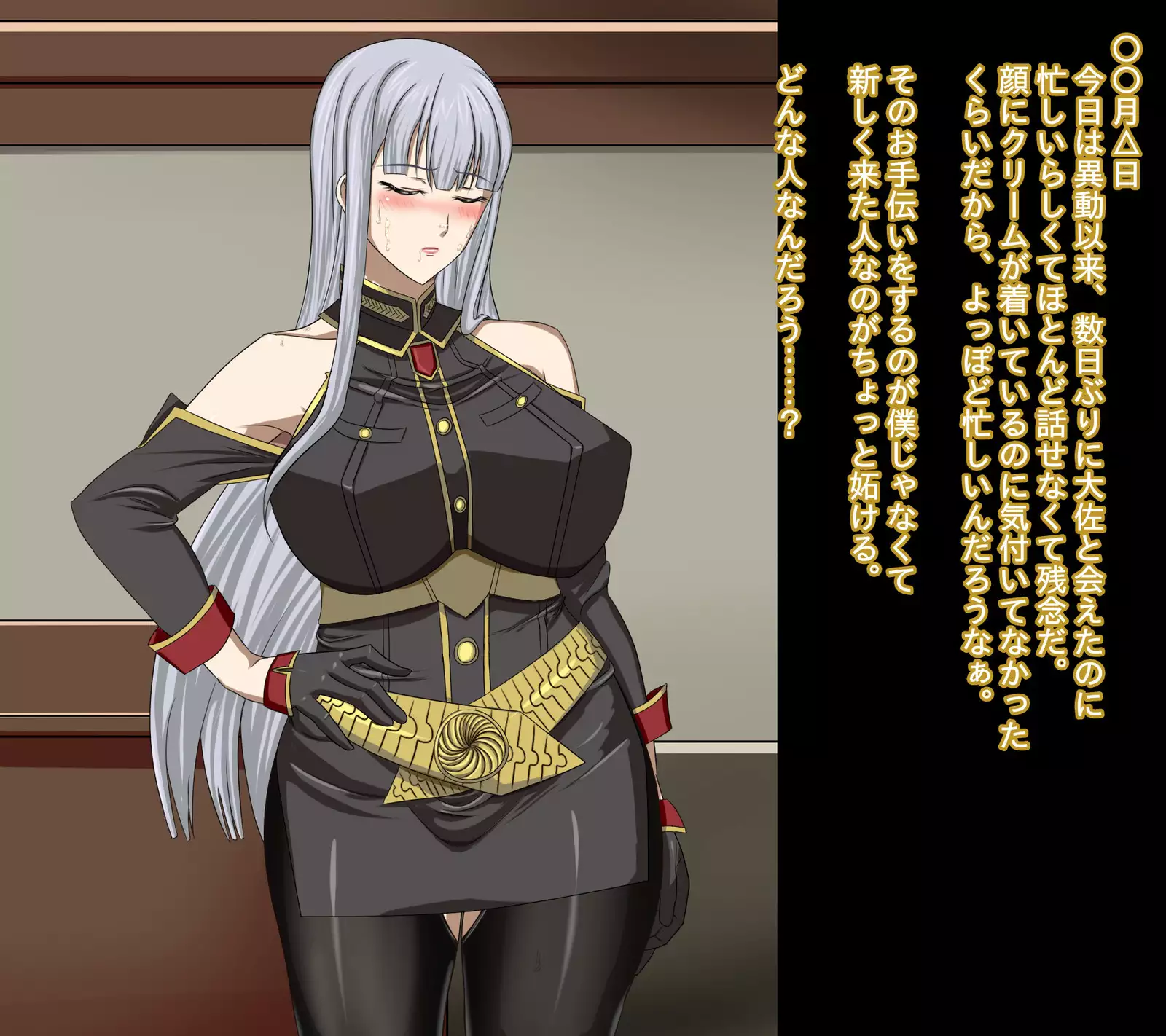 Akogare no Kedakaku Utsukushii Taisa ga Kimo Otoko no Hentai Nikudorei ni Kaerarete Shimashimashita...