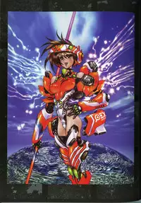 [Masamune Shirow] Pieces 1