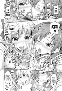 (COMIC1☆8) [Honnou to Yokubou no Gyuutan (Yorisuke)] Fuuzoku Kinsei to Renai Mokusei | Sex Service Romance Venus and Jupiter (Sailor Moon) [English] {doujin-moe.us}