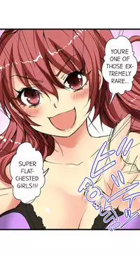 [Jyunn Irie] Sneaked Into A Horny Girls' School