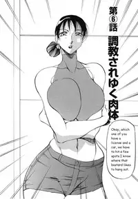 [Azuki Kurenai] Mermaid no You ni - like a mermaid [English]