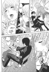 [Tohzai] Boku no Senyou onna Kyoushi Ch. 1-4 [English] {vapor}