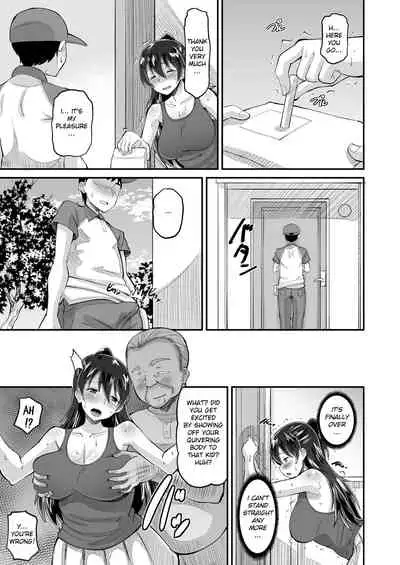 [AMP (Norakuro Nero)] Biyaku Tsuma wa Gifu Senyou OnaPet 2 [English] [AkimoriSS Scanlations] [Digital]