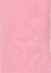 (C67) [102Goushitsu (vanilla)] White Sugar & Black Sugar