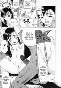 [Oyster] Shoujo Jigoku - The Mädchen Hölle | Girls in Hell Vol. 1 [English] =LWB=