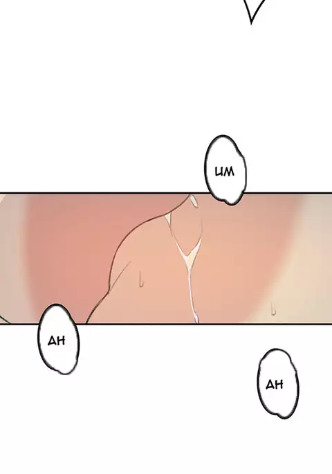 Best Friend Girlfriend Ch.1-18