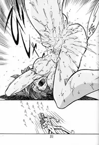 (C54) [Bible (Ogata Satomi)] Kyouakuteki Shidou Daiichijou Daikyuukou (Battle Athletes Daiundoukai [Battle Athletes Victory])