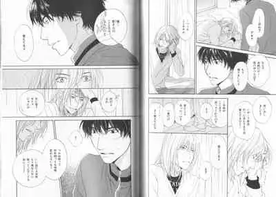 B-BOY LUV 19 オンリーワン特集