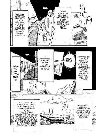 Boku wa Onee-san ga Hoshii | I want an older Sister