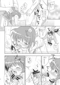 (COMIC1☆3) [Taikan Kyohougumi (Azusa Norihee)] Nanoha-chan no Sentou Kiroku (Mahou Shoujo Lyrical Nanoha)