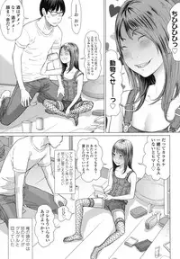 COMIC LO 2016-02 [Digital]