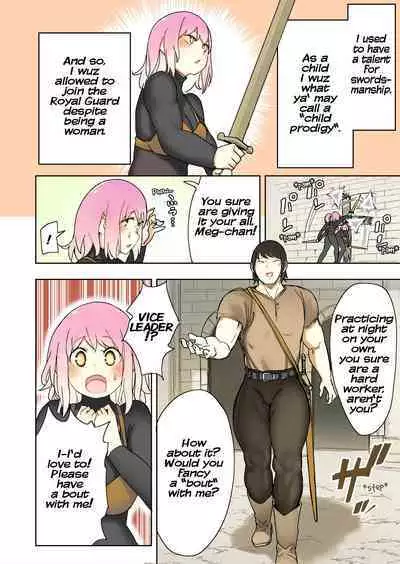 [Uru] Elf Hime no Gyakushuu 3 | Elf Princess Strikes Back III (Ongoing) [English]