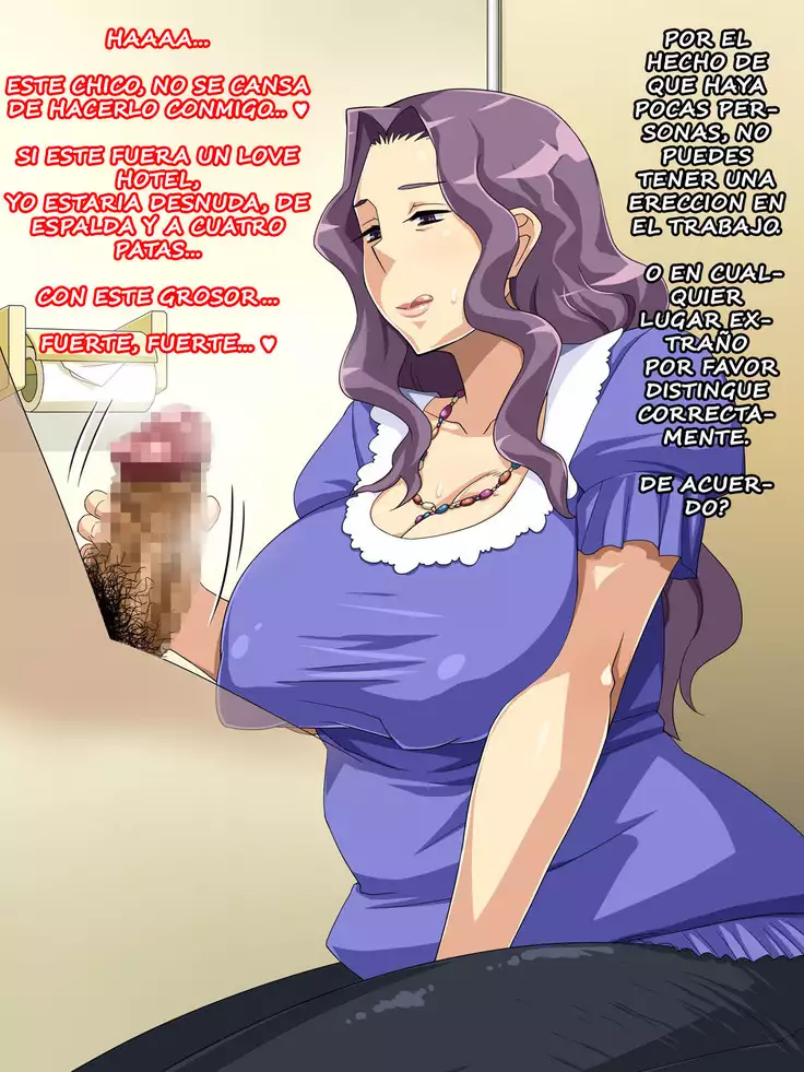 Houman na Nikuduki no Jukujo ga SeFri