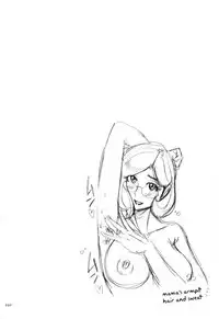 [Kojima Miu] Nympho Maman Boshi Soukan - Mama no Shikyuu wa Boku no Mono Ch. 1-21 [English] [Fated Circle]