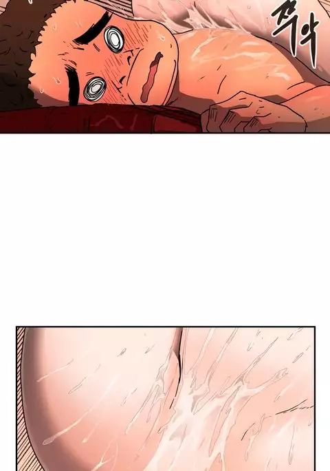 Refrain Love Ch.1-23