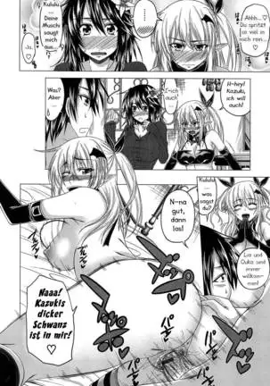 Devil Cherry Pie Ch. 1-10