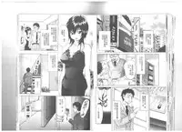 [Onda Chiro] Maigo no Bokura no H ni Tsuite [Chinese]