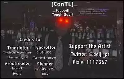 [Daiji] Tappoi!! | Tough Boy!! (Bokura no Daisy) [English] [ConTL] [Digital]