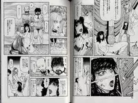 [Kamakiri] Zetsurin Boukan