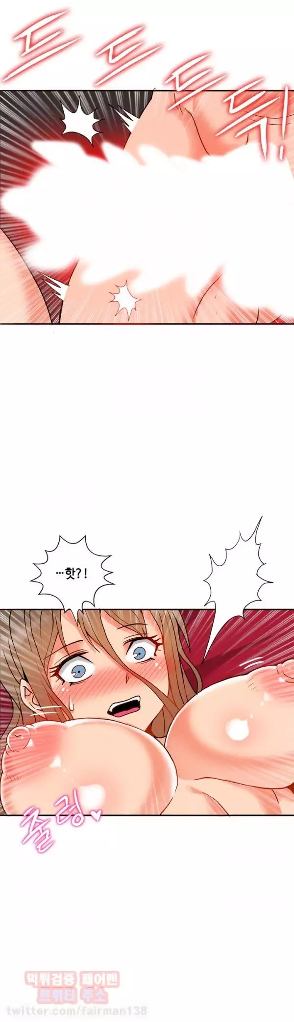 Johnson Contractor Ch.0-24