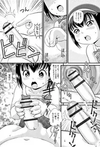 [Anthology] Shoujo Kumikyoku 6