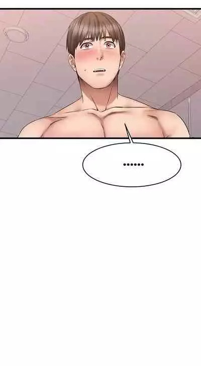 My Female Friend Who Crossed The Line [Rimpala, Gimdanchu] Ch.32? [English] [Manhwa PDF]