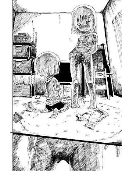 Boku wa Onee-san ga Hoshii | I want an older Sister