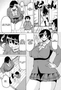 [Yuuki Ray] High and Low Eru Aru (COMIC Masyo 2015-02) [English] {Okeo}