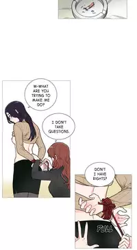 [The Jinshan] Sadistic Beauty Ch.1-27 (English) (Ongoing)