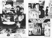 [Caramel Dow] Inshoku [Chinese]