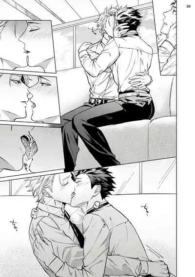 [Yaezaki Rai] Yumemiru Choukyoushi no Risou no Goshujin-sama | 调教师的梦中情主1-3完结 [Chinese] [拾荒者汉化组] [Digital]