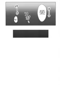 (COMIC1☆12) [Moreriikusu (More)] Mikaniro no Yado (Love Live! Sunshine!!) [English] [Hebrew Hotglue]