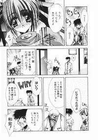 [Serizawa Katsumi] Classic