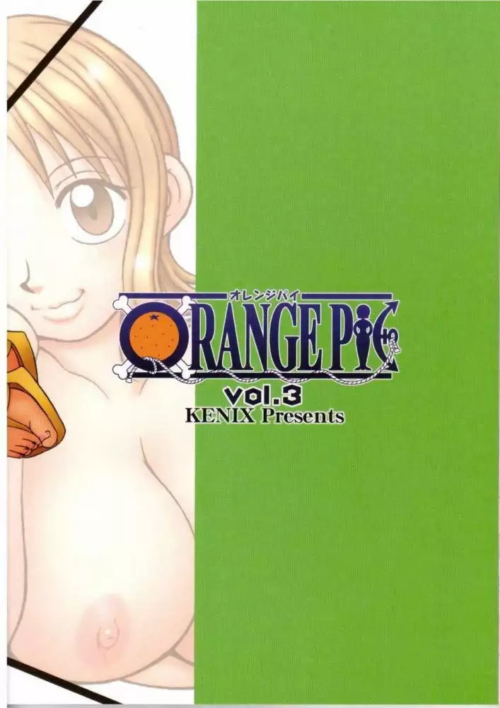 Orange Pie 3
