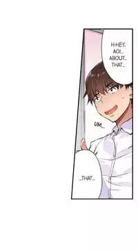 [Toyo] Traditional Job of Washing Girls' Body (Ch.1 - 30)[English][Ongoing]